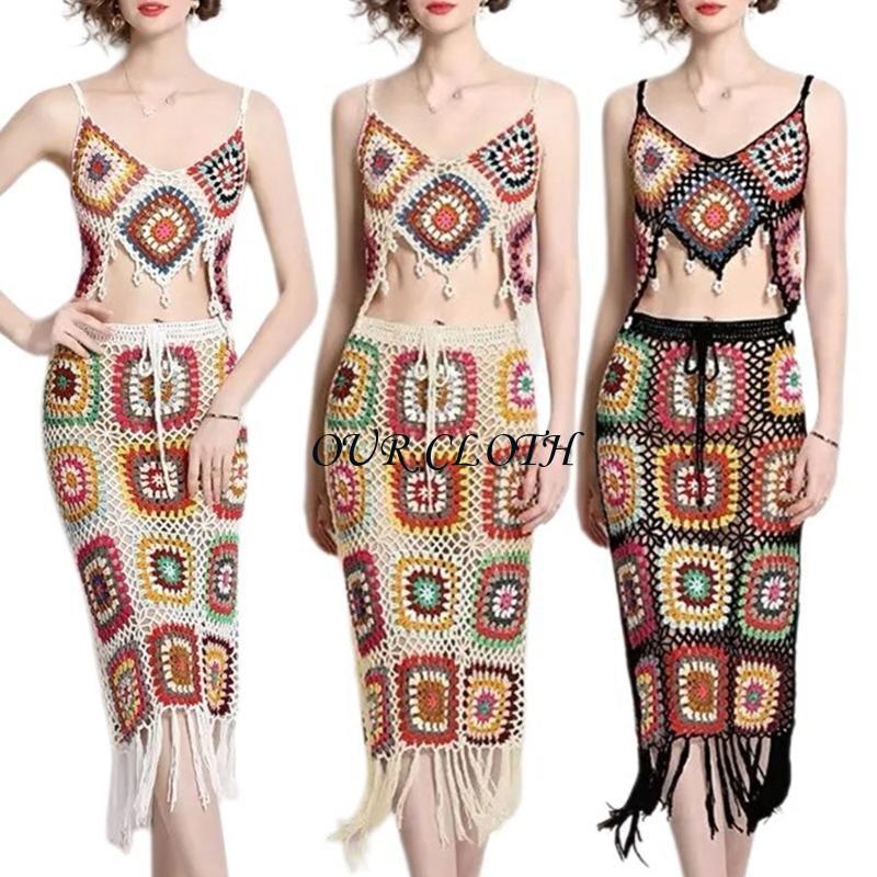 Women Beach Crochet Knit Cami  - Crop Top Crochet 리뷰 및 가격
